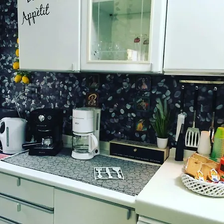 Dea House Appartement *